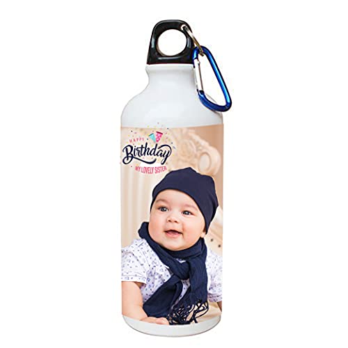 Personalized Water Bottle