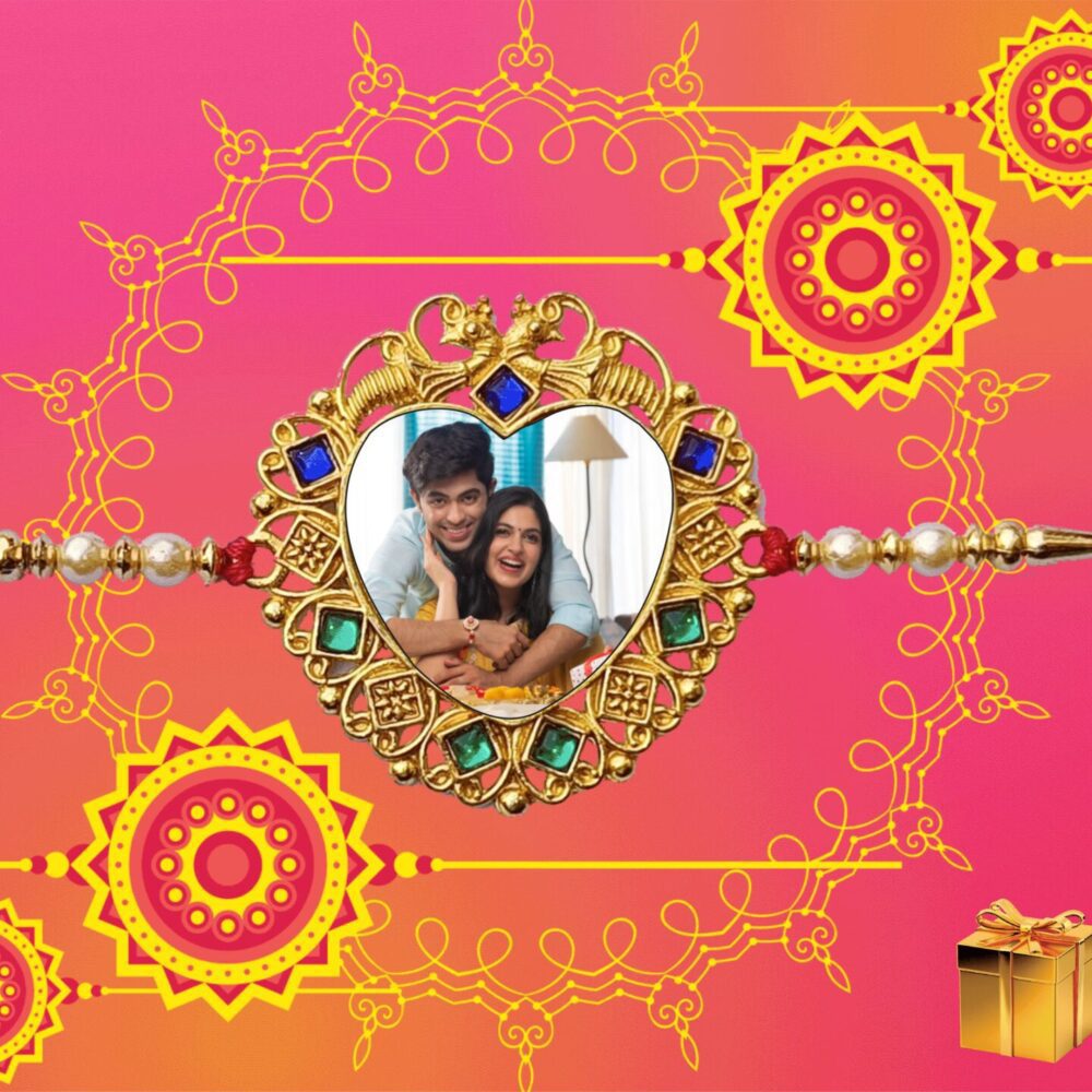 Personalized Metal Rakhi Heart Shape