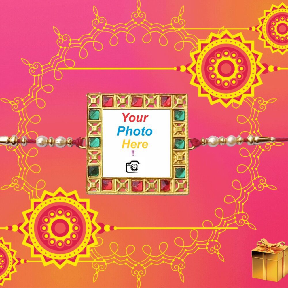 Personalized Metal Rakhi Square