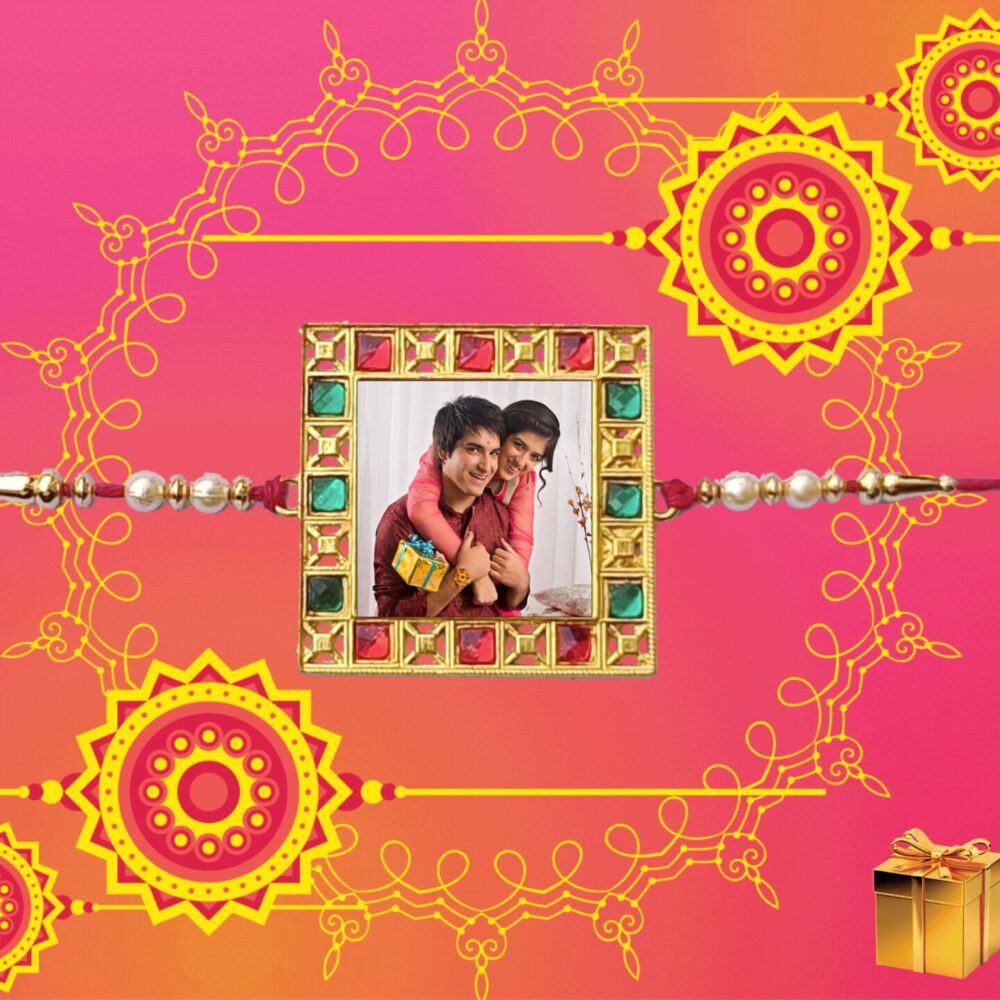 Personalized Metal Rakhi Square