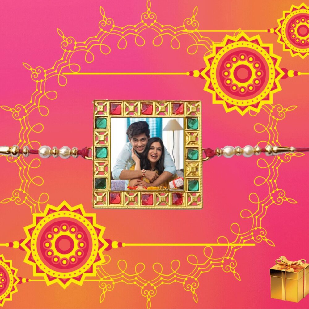 Personalized Metal Rakhi Square