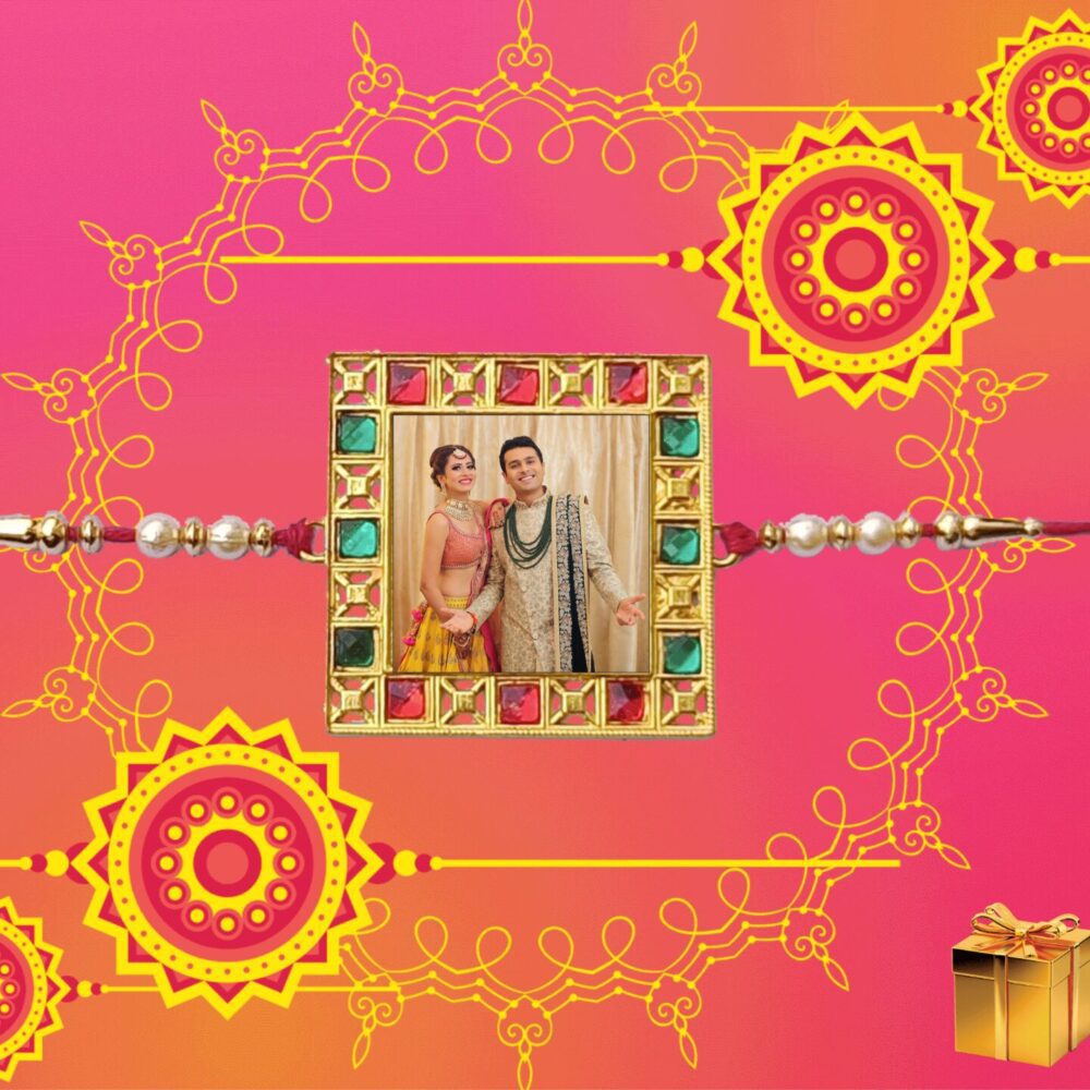 Personalized Metal Rakhi Square