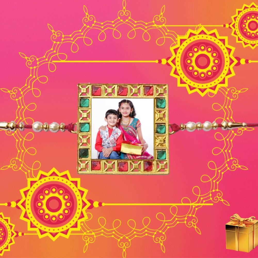 Personalized Metal Rakhi Square