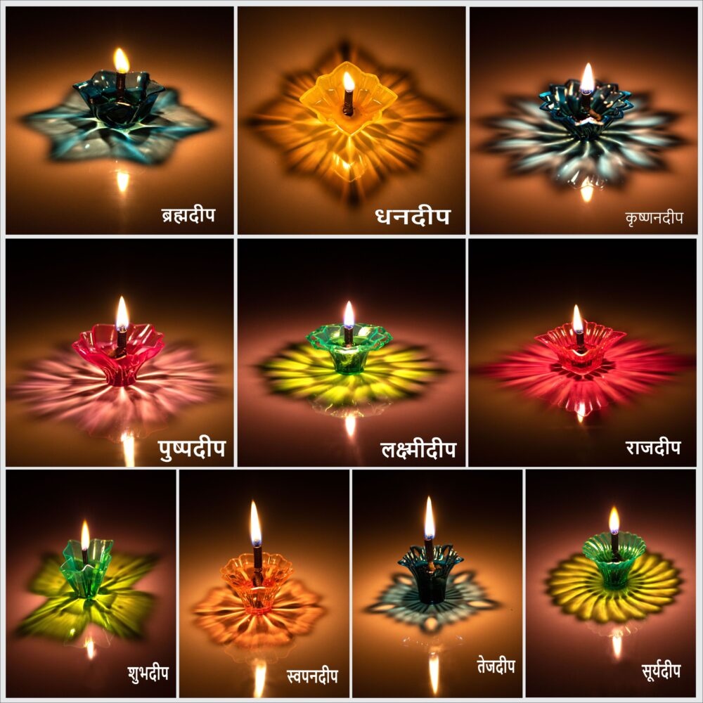 Reflection Diya, Set of 30