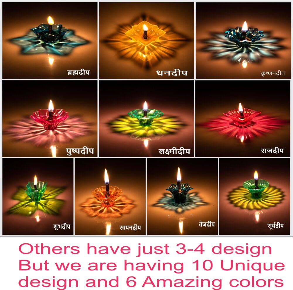 Reflection Diya, Set of 30